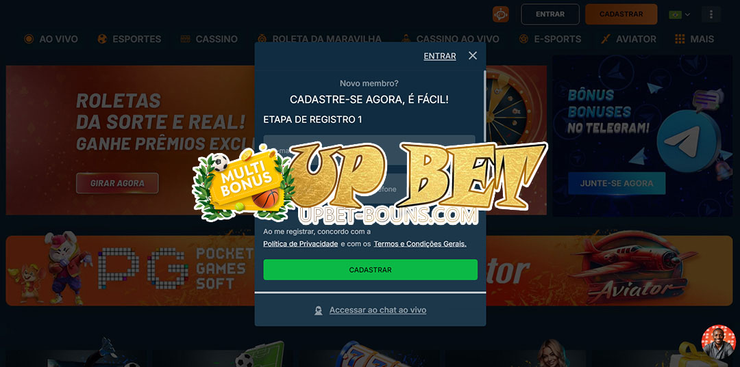 up bet registrar